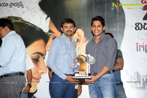 Autonagar Surya Triple Platinum Disc