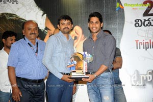 Autonagar Surya Triple Platinum Disc