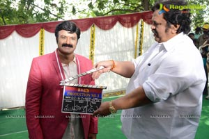 Balakrishna - Satyadev new film Muhurat