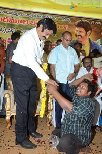 Balayya Birthday