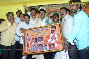 Balayya Birthday