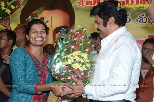 Balayya Birthday