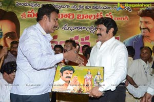 Balayya Birthday