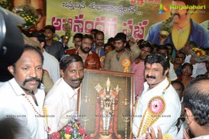 Balayya Birthday