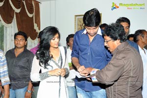 Bandipotu Muhurat