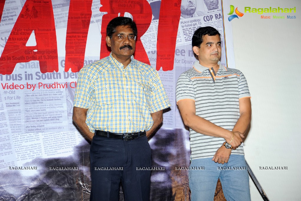 Bhairi Music Video Launch