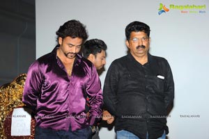 Chitram Cheppina Katha Audio Release