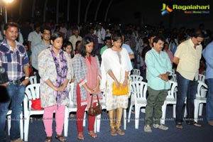 Chitram Cheppina Katha Audio Release