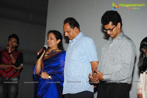 Chitram Cheppina Katha Audio Release