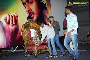 Chitram Cheppina Katha Audio Release