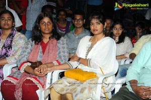 Chitram Cheppina Katha Audio Release