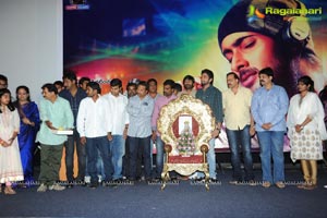 Chitram Cheppina Katha Audio Release