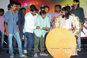 Chitram Cheppina Katha Audio Release