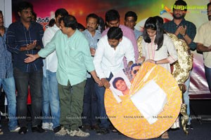 Chitram Cheppina Katha Audio Release