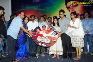 Chitram Cheppina Katha Audio Release