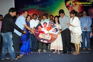 Chitram Cheppina Katha Audio Release