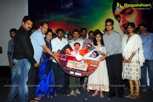 Chitram Cheppina Katha Audio Release