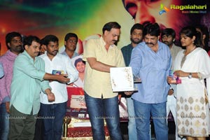 Chitram Cheppina Katha Audio Release