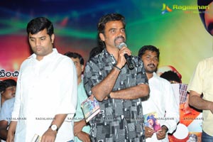 Chitram Cheppina Katha Audio Release