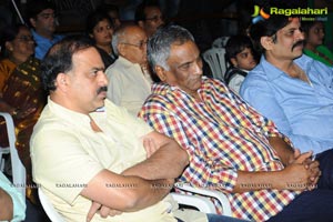 Chitram Cheppina Katha Audio Release