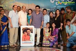 Drishyam Press Meet