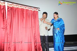 Gaalipatam First Look Launch