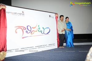 Gaalipatam First Look Launch