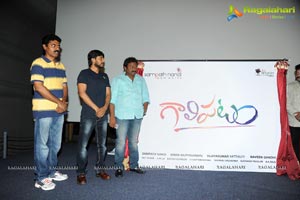 Gaalipatam First Look Launch