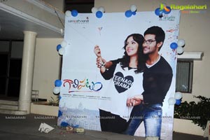 Gaalipatam First Look Launch