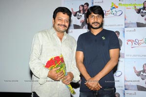 Gaalipatam First Look Launch