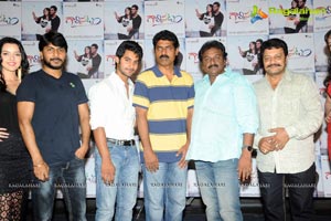 Gaalipatam First Look Launch