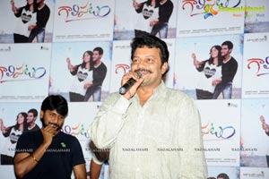 Gaalipatam First Look Launch