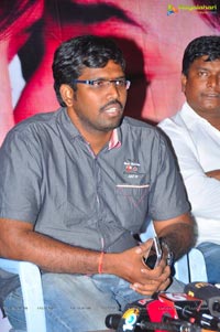 Inka Emi Anukoledu Press Meet