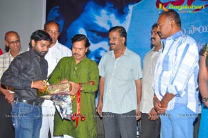 Janmasthanam Audio Release