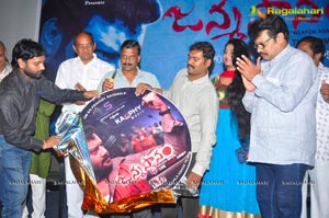 Janmasthanam Audio Release