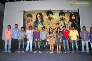 Kai Raja Kai Trailer Launch