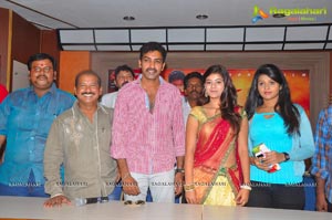 Kakateeyudu Press Meet