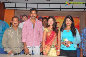 Kakateeyudu Press Meet