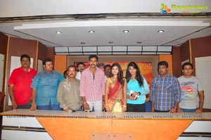 Kakateeyudu Press Meet