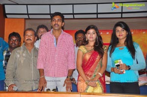 Kakateeyudu Press Meet