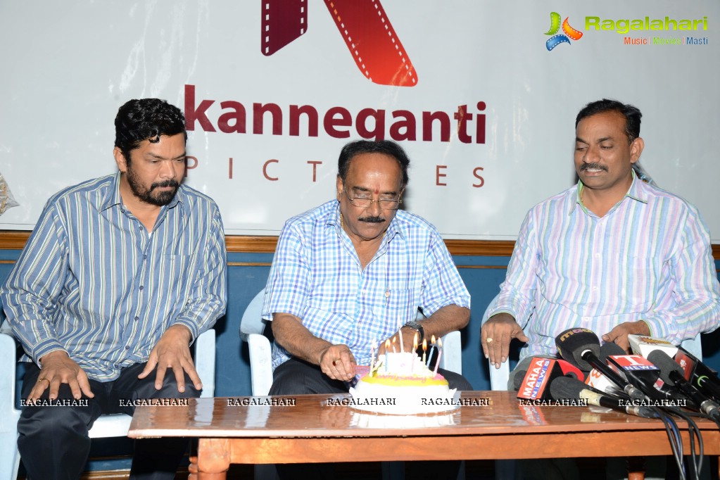 Kanneganti Pictures Logo Launch and Paruchuri Venkateswara Rao Birthday Celebrations