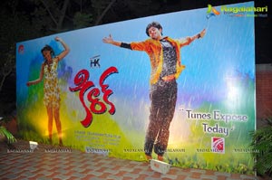 Kirak Audio Release