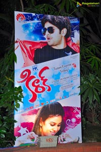 Kirak Audio Release