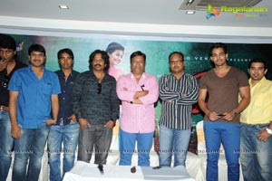 Kona Venkat Geetanjali Press Meet