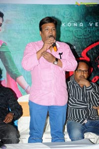 Kona Venkat Geetanjali Press Meet