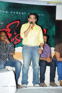 Kona Venkat Geetanjali Press Meet