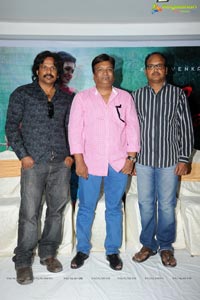 Kona Venkat Geetanjali Press Meet