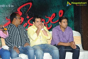 Kona Venkat Geetanjali Press Meet