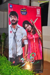 Kulfi Audio Release