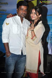 Kulfi Audio Release